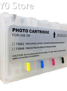 All-in-one 20ml Compatible For T5852PM210/250/270 T5846 PM20