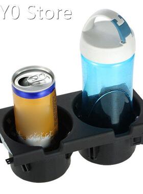 Car Front Center Console Drink Cup Holder Goods Storage 5116