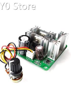 DC 6V-90V 15A DC Motor Speed Controller Stepless Speed Regul