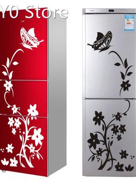 High Quality Creative Refrigerator Black Sticker Butterfly P
