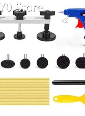 Car paintless dent repair tools Dent Repair Kit Car Dent Pul
