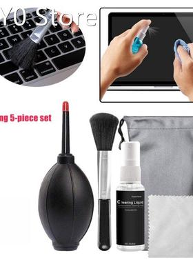 Fast Cleaning Computer Cleaner Set Study Office Screen Keybo