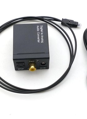15set 3.5MM Optical Coaxial Digital to Analog Audio Convert
