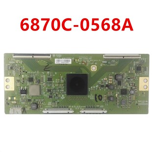 Sony KD-43X8300C logic board V15 43HD TM240 6870C-0568A