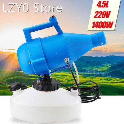 220V 4.5L 1400W Portable Electric ULV Fogger Machine Sprayer