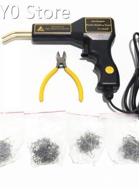Car Bumper Welding Repair Kit 50W 4 Types Hot Staplers Welde