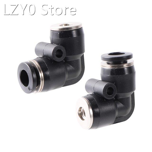 Garden irrigation Quick Couplings 3/16 Thread To 6mm Elbow