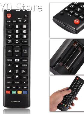 Smart TV Remote Control Replacement Universal Useful Control