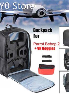 Safety Nylon Foam Drone Backpack Crossbody Handbag for Parro