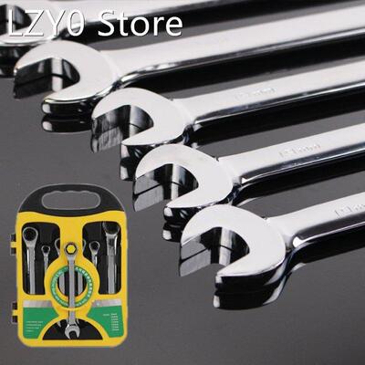 7Pcs Set 8mm-10-12-13-14-17-19mm Chrome Vanadium Ring Gear