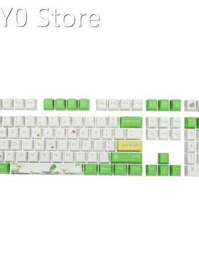 108 Keys OEM Lotus Leaves Water Lily Pool PBT Keycaps DYE Su