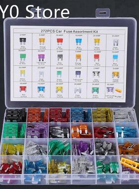 272PCS/Box 2/5/10/15/20/25/30/35A Fuse Car Blade Fuse Assort