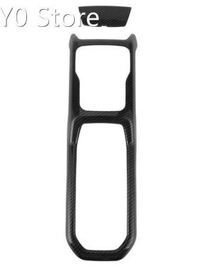 mirror cover auto mirror accessories Gear Shift Panel Frame