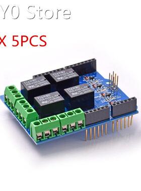 5pcs/lot 4 channel 5v relay shield module, Four channel rela