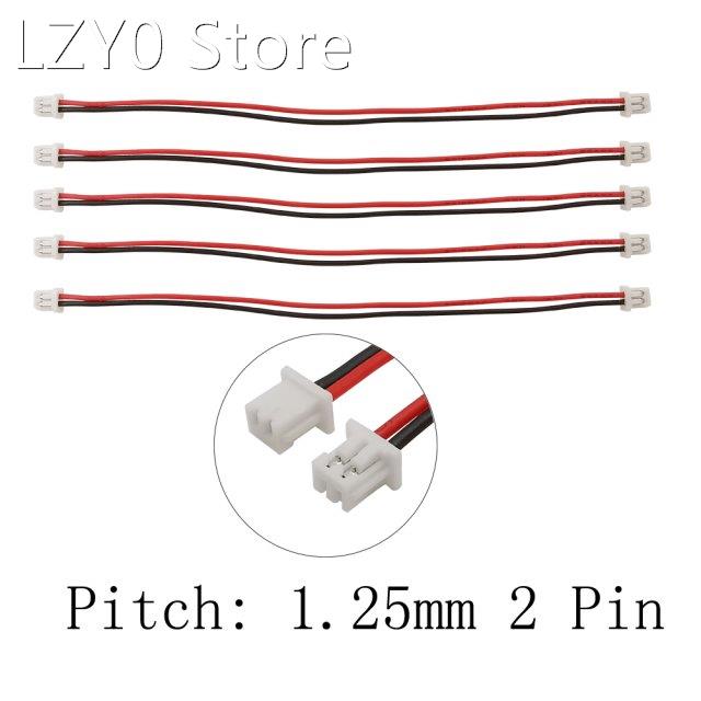 Micro JST 1.25mm 2 Pin Female to Female Plug Connector Pitch