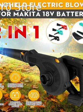 Computer cleaner Electric air blower dust Blowing Dust Compu