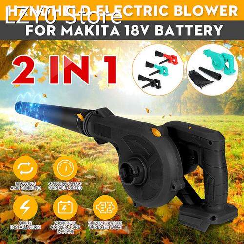 Computer cleaner Electric air blower dust Blowing Dust Compu