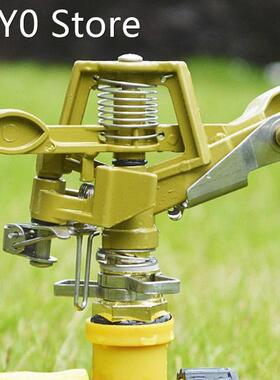 1PC 360 Degree Rotation Lawn Watering Sprinklers With Spike