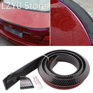 Styling Rubber Rear Bumper Carbon Fiber Sticker for Car Car-