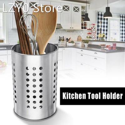 Cutlery Holder Drainer Spoon Fork Chopsticks Storage Basket