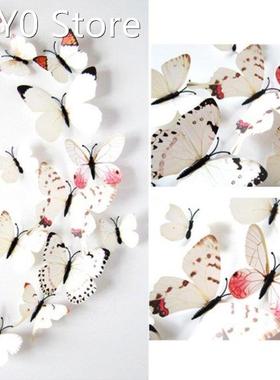 12pc 3D PVC Double Butterfly Wall Sticker for Home Decoratio
