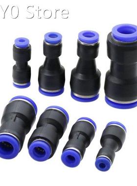 4/6/8/10/12mm Interface Push-in straight Reducing Quick Acce