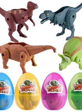Transform Simulation Dinosaur Toy Model Deformed Dinosaur Eg