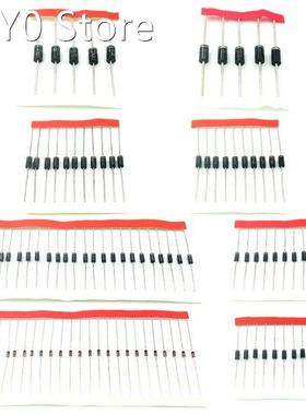 1N4148 1N4007 1N5819 1N5399 1N5408 1N5822 FR107 FR207,8value