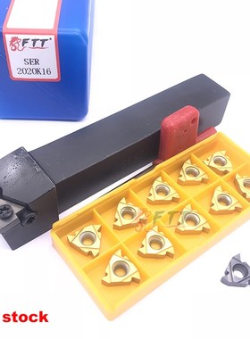 1pcs SER2020K16 CNC Lathe Turning Tool Holder Boring Bar wit