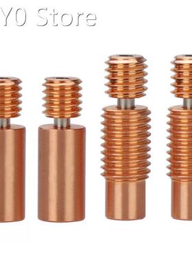2pcs Copper-Plated Titanium Bi-Metal Heatbreak M7 for E3D V6