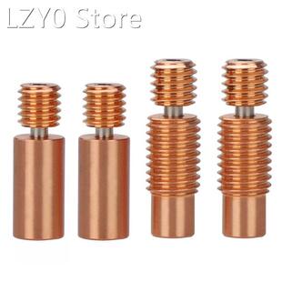 2pcs Copper-Plated Titanium Bi-Metal Heatbreak M7 for E3D V6