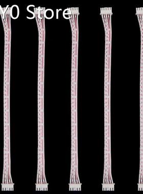 5pcs Acade Replacement 5Pin Wiring harness Cable for Arcade