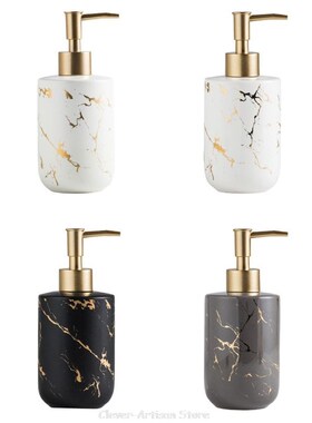 300ML Ceramics Emulsion Bottles Creative Latex Bottles Liqu