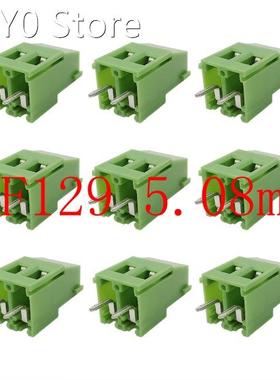 10Pcs Green KF129 2 Pin 2P Pitch 5.08mm Straight Needle PCB
