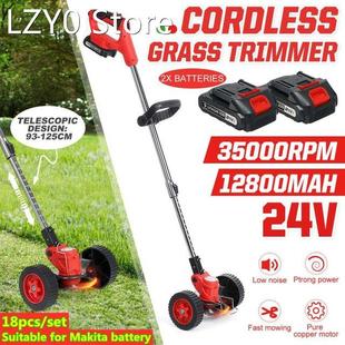 Electric Grass Trimmer 1500W 24V Garden Lawn Mower Rechargea