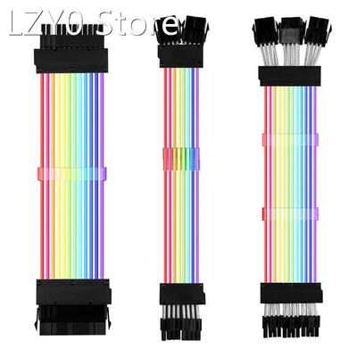 PSU Power Supply Extension Cable Addressable RGB ATX 24Pin P
