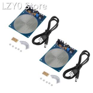 2X Dc 5V 7.83Hz Precision Schumann Resonance Ultra-Low Frequ