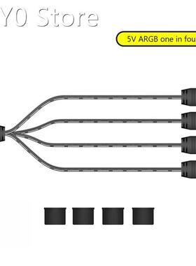 COOLMOON 5V 3Pin Fan HUB Splitter Power Cable Extension Cord
