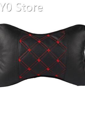 Car Neck Pillow Breathable Auto Head Neck Rest Cushion Relax