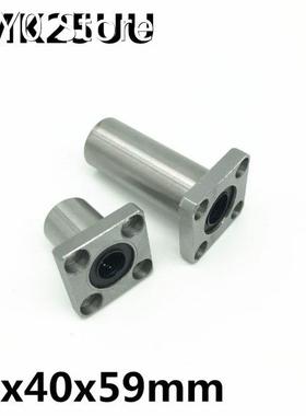 2pcs LMK25UU for 25mm shaft linear bearing square flange bal