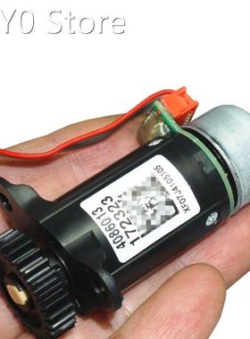 Brand new disassembled Germany 5-12V Miniature brushless pla