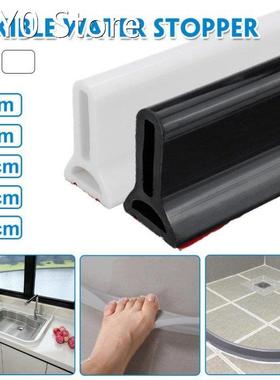 50 mm height Bathroom Water Stopper Water Partition Dry&