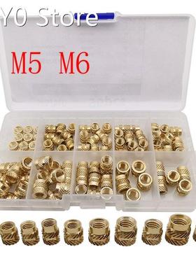 90Pcs/Box Brass Hot Melt Inset Nuts M5 M6 Assortment Kit Thr