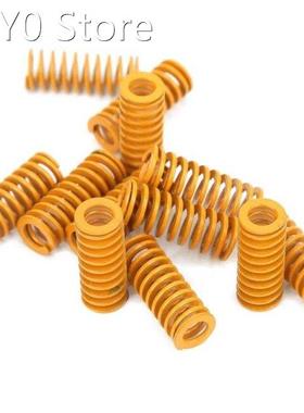 24Pcs 3D Printer Parts Spring for Heated Bed Extruder Leveli