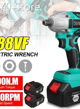 588VF 2000N.M Brushless Cordless Electric Impact Wrench 1/2