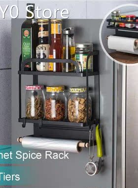 Magnetic Adsorption Refrigerator Side Rack Wall-mounted Mult