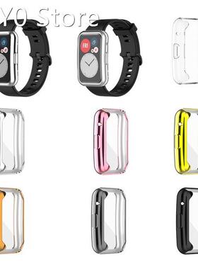 For Huawei Watch Fit Protective Case TPU Soft Cover Huawei F