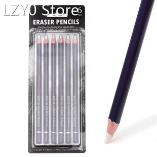 6PCS Artist Eraser Pencils Sketch Pencil Eraser Drawing Pen-