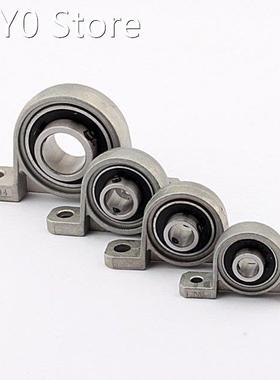 WALFRONT Bore Ball Bearing Pillow Block Mounted Support Cali