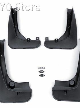 4pcs Car Fender Flares Mud Splash Guards Mud Flaps Mudguards